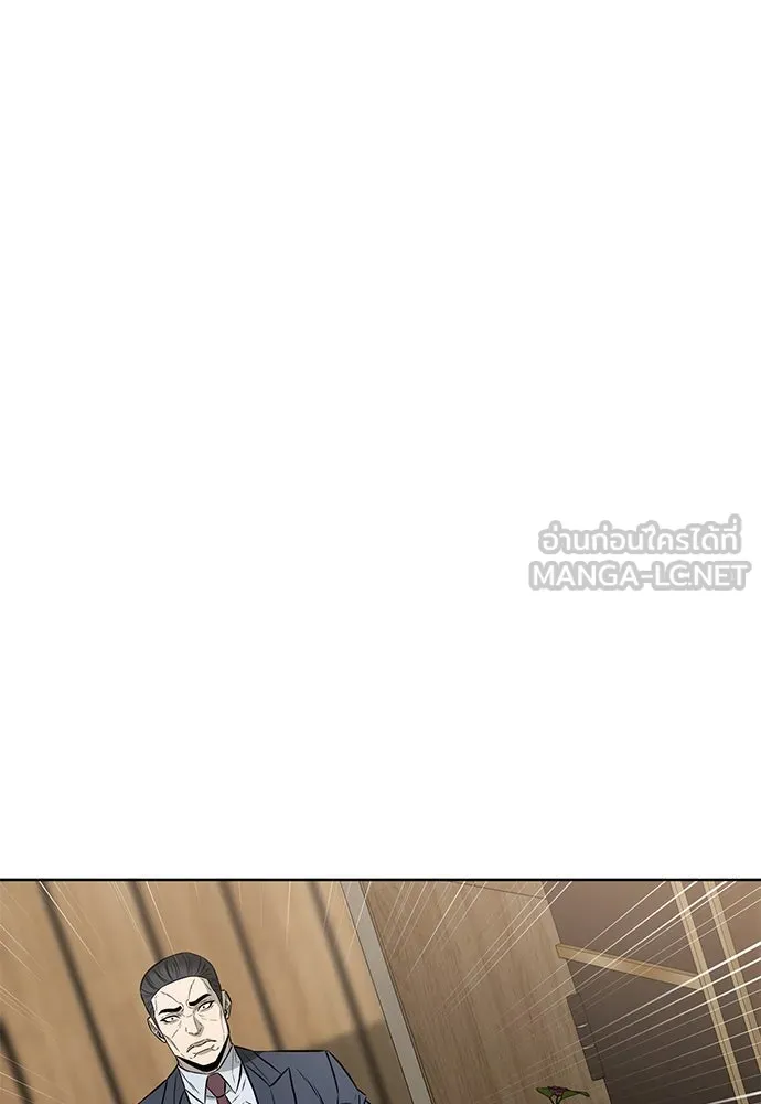 อัยการสายโหด ตอนที่ 49 รูปที่ 96