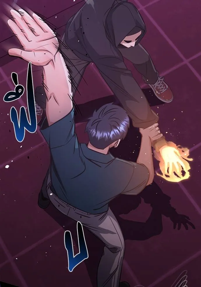 อัจฉริยะนอกคอก ตอนที่ 89 รูปที่ 26