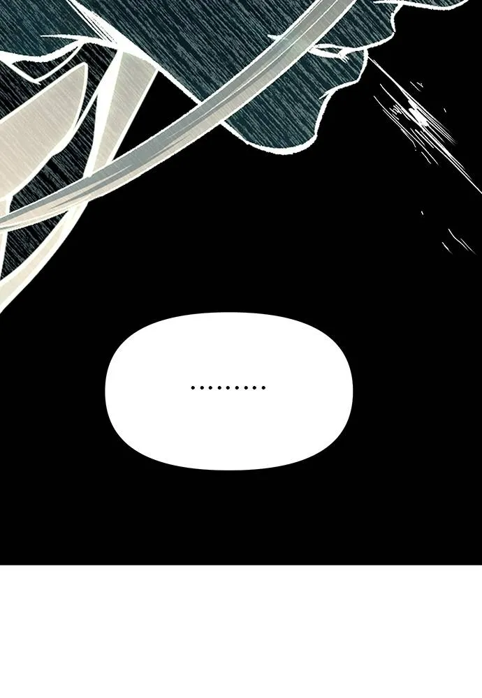 ปฏิบัติการลับบุกโรงเ ตอนที่ 87 รูปที่ 296