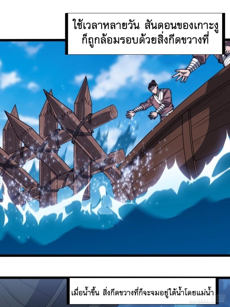 Manga-lc-com อ่านมังงะ อ่านการ์ตูน ออนไลน์ ฟรี It Starts With A Mountain ตอนที่ 1 2 3 4 5 6 7 8 9 10 11 12 13 14 ฟรี ไม่มีโฆษณา Manga-lc - อ่าน มังงะ อ่าน การ์ตูน ออนไลน์ อ่านมังงะ ฟรี