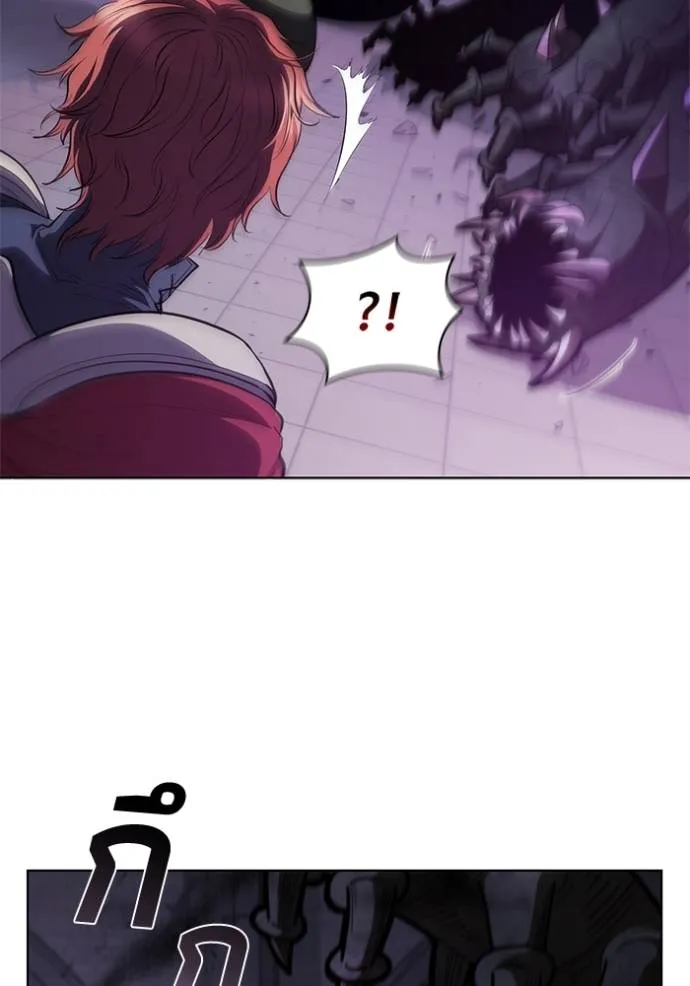 เกิดใหม่ในร่างดยุก ตอนที่ 74 รูปที่ 76