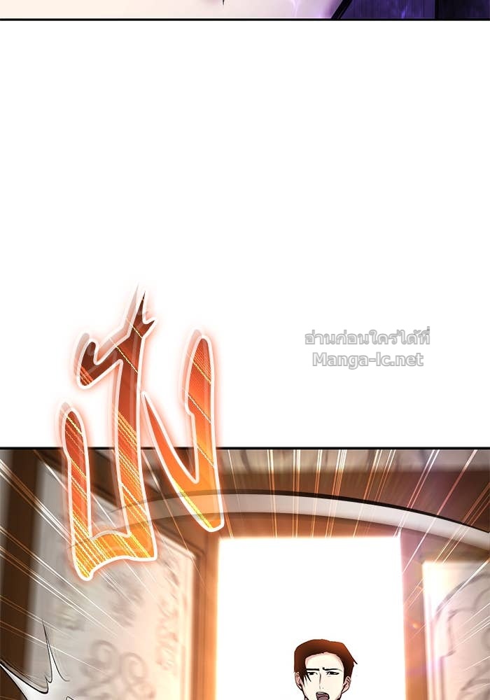 Doujin-Lc- อ่าน โดจิน มังฮวา เกาหลี ญี่ปุ่น จีน แปลไทย แกร่งเกินผู้กล้า แต่ซ่าไม่ได้ ตอนที่ 1 2 3 4 5 6 7 8 9 10 11 12 13 14 ฟรี ไม่มีโฆษณา อ่าน โดจิน Manhwa เกาหลี ญี่ปุ่น จีน เรามีครบ คัดมาให้เน้นๆ โดจิน 18+ รับประกันความฟินโดย Doujin Lc