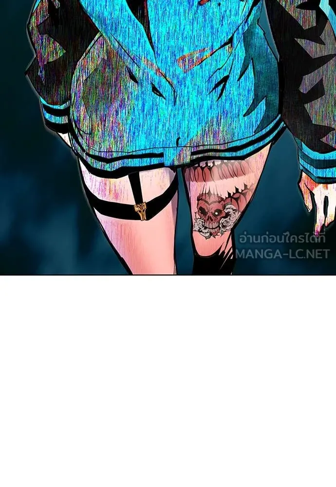 Jungle Juice ตอนที่ 157 รูปที่ 169