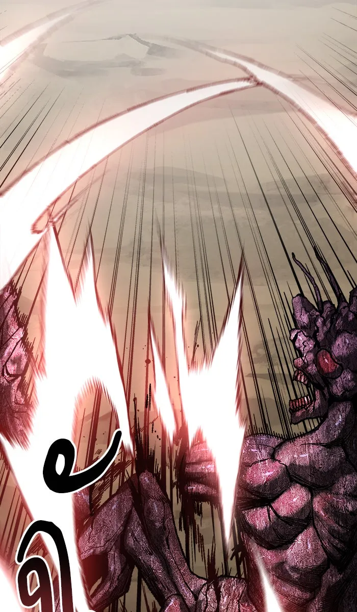 ยอดคนเลเวลทะลุ ตอนที่ 23 ไม่มีชื่อ (2) รูปที่ 100