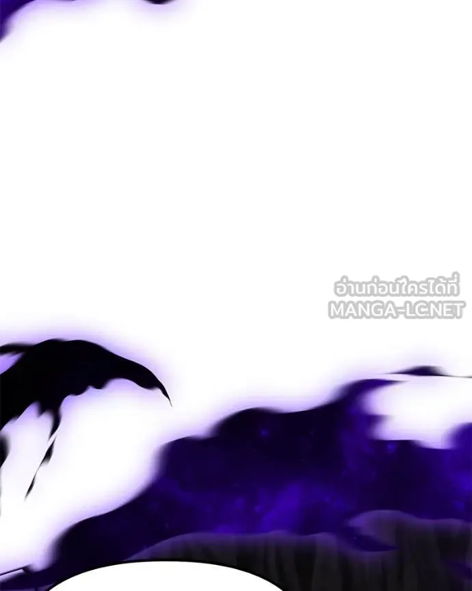 โทษที พื้นที่นี้ ตอนที่ 46 รูปที่ 154