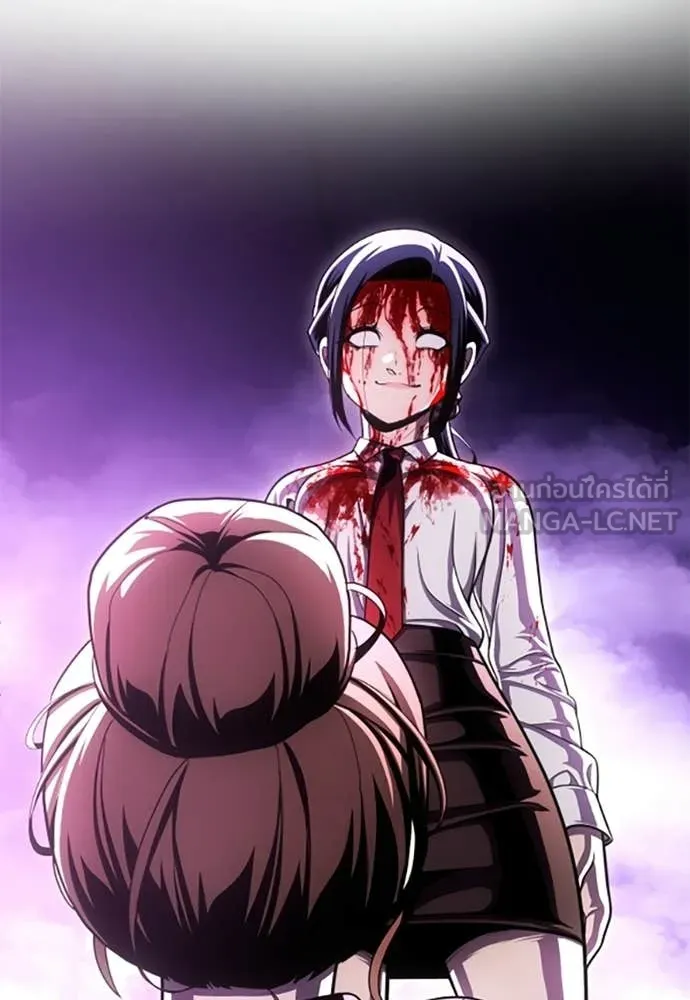 สนามเด็กล่า ตอนที่ 68 รูปที่ 225