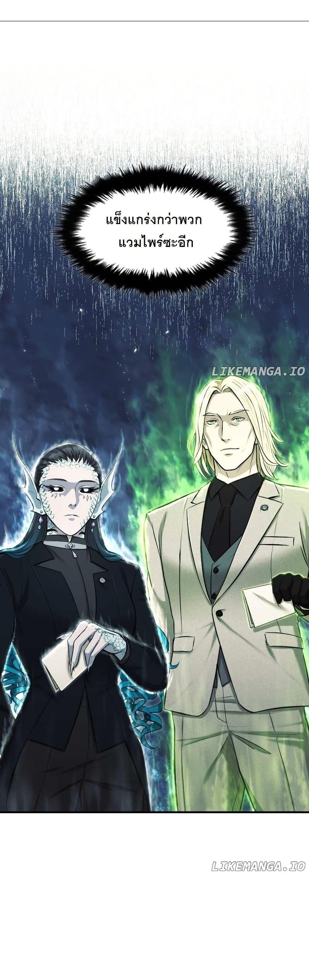 Manga-lc-com อ่านมังงะ อ่านการ์ตูน ออนไลน์ ฟรี Paranoid Mage ตอนที่ 1 2 3 4 5 6 7 8 9 10 11 12 13 14 ฟรี ไม่มีโฆษณา Manga-lc - อ่าน มังงะ อ่าน การ์ตูน ออนไลน์ อ่านมังงะ ฟรี