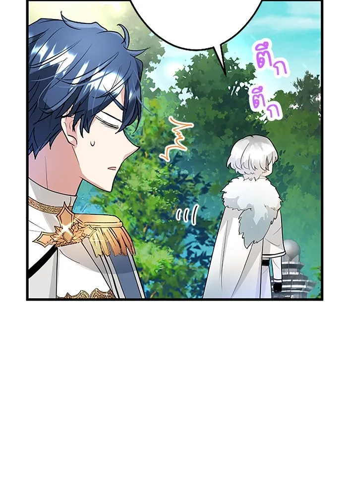 คุณหนูย้อนเวลามาเป็นอัศวิน ตอนที่ 25 รูปที่ 64