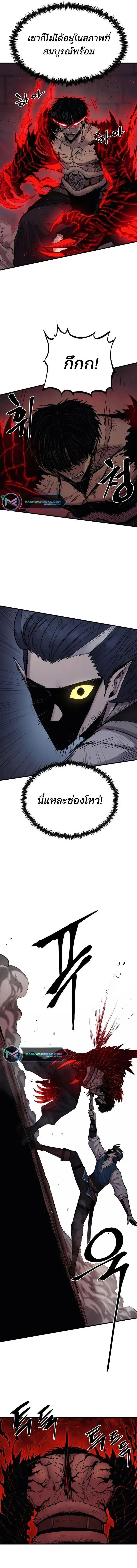 Manga-lc-com อ่านมังงะ อ่านการ์ตูน ออนไลน์ ฟรี Wailing Perversion ตอนที่ 1 2 3 4 5 6 7 8 9 10 11 12 13 14 ฟรี ไม่มีโฆษณา Manga-lc - อ่าน มังงะ อ่าน การ์ตูน ออนไลน์ อ่านมังงะ ฟรี