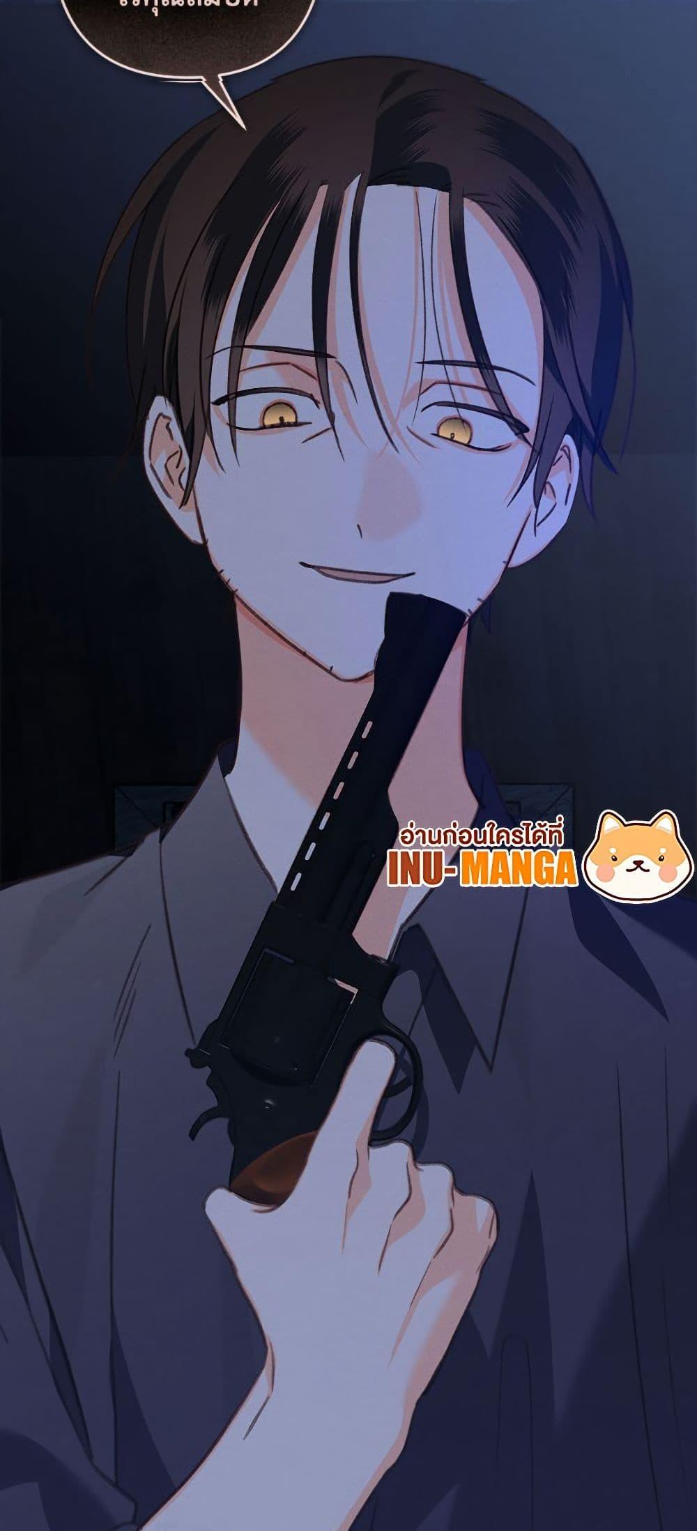 Manga-lc-com อ่านมังงะ อ่านการ์ตูน ออนไลน์ ฟรี How to Survive as a Maid in a Horror Game ตอนที่ 1 2 3 4 5 6 7 8 9 10 11 12 13 14 ฟรี ไม่มีโฆษณา Manga-lc - อ่าน มังงะ อ่าน การ์ตูน ออนไลน์ อ่านมังงะ ฟรี