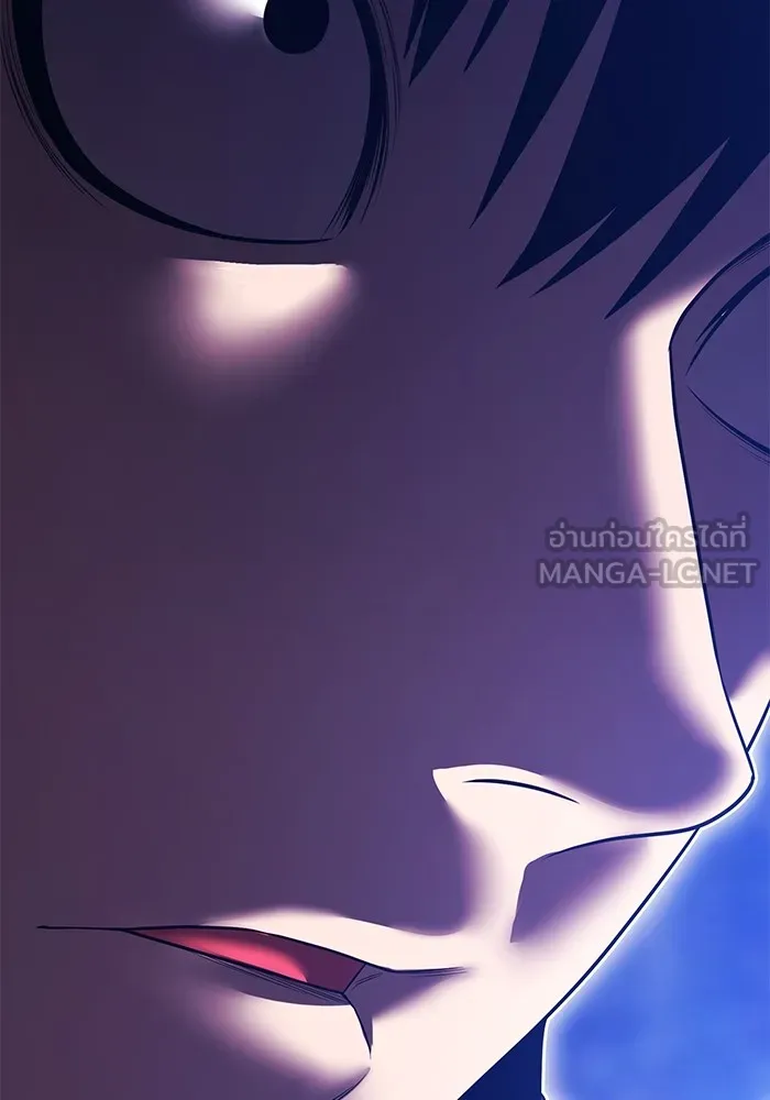 +99 ท่อนไม้พร้อมบวก ตอนที่ 41 ผู้เข้าชิง (1) รูปที่ 243