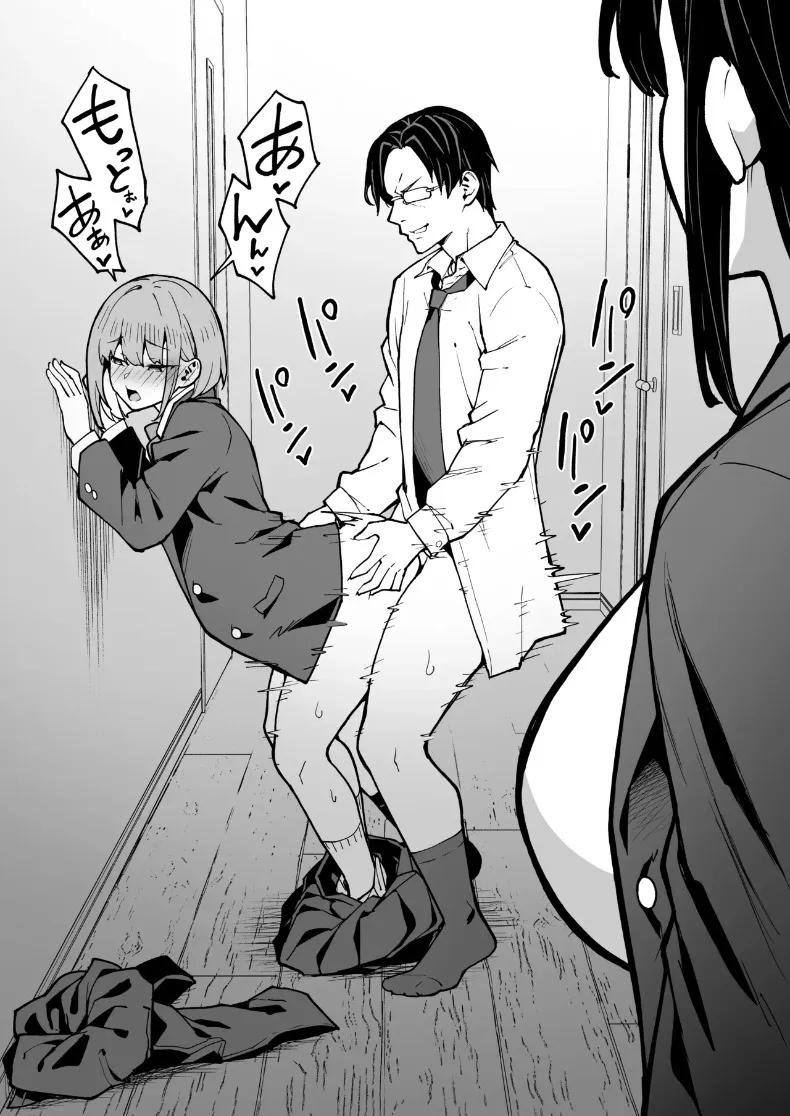 Doujin-Lc- อ่าน โดจิน มังฮวา เกาหลี ญี่ปุ่น จีน แปลไทย ค่ายฝึกอบรมเพิ่มสมรรถภาพทางเพศ (Takurowo) ตอนที่ 1 2 3 4 5 6 7 8 9 10 11 12 13 14 ฟรี ไม่มีโฆษณา อ่าน โดจิน Manhwa เกาหลี ญี่ปุ่น จีน เรามีครบ คัดมาให้เน้นๆ โดจิน 18+ รับประกันความฟินโดย  Doujin Lc