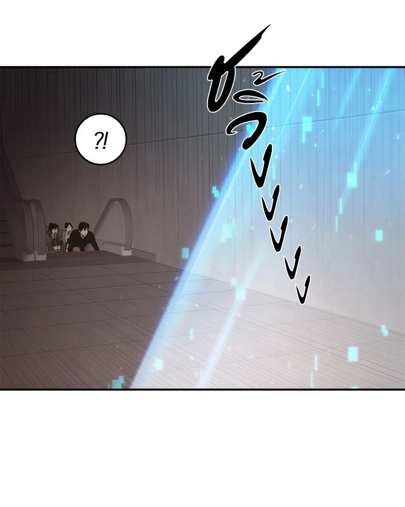 Omniscient Reader อ่านชะตาวันสิ้นโลก ตอนที่ 9 ปลาแสงอาทิตย์ผู้หยั่งรู้ (1) รูปที่ 64