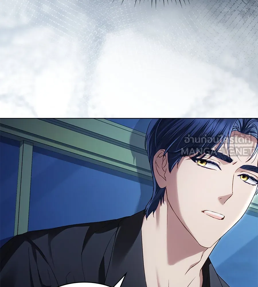 เล่ห์รักชนชั้นสูง ตอนที่ 47 รูปที่ 105