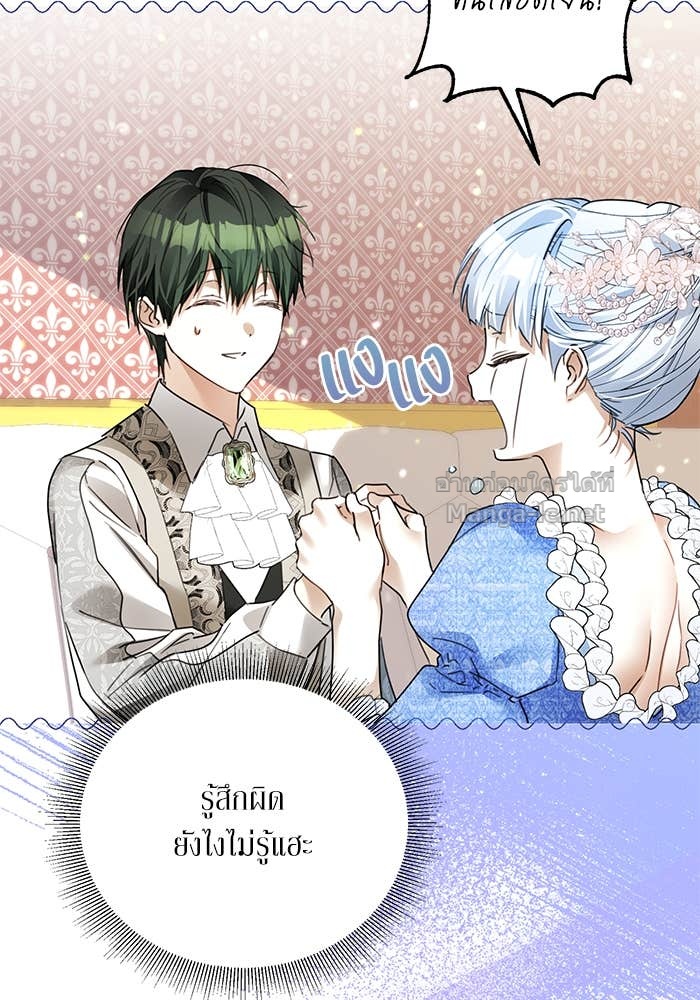 Doujin-Lc- อ่าน โดจิน มังฮวา เกาหลี ญี่ปุ่น จีน แปลไทย ผมเป็นหนุ่มรับใช้ค่ะ ตอนที่ 1 2 3 4 5 6 7 8 9 10 11 12 13 14 ฟรี ไม่มีโฆษณา อ่าน โดจิน Manhwa เกาหลี ญี่ปุ่น จีน เรามีครบ คัดมาให้เน้นๆ โดจิน 18+ รับประกันความฟินโดย Doujin Lc