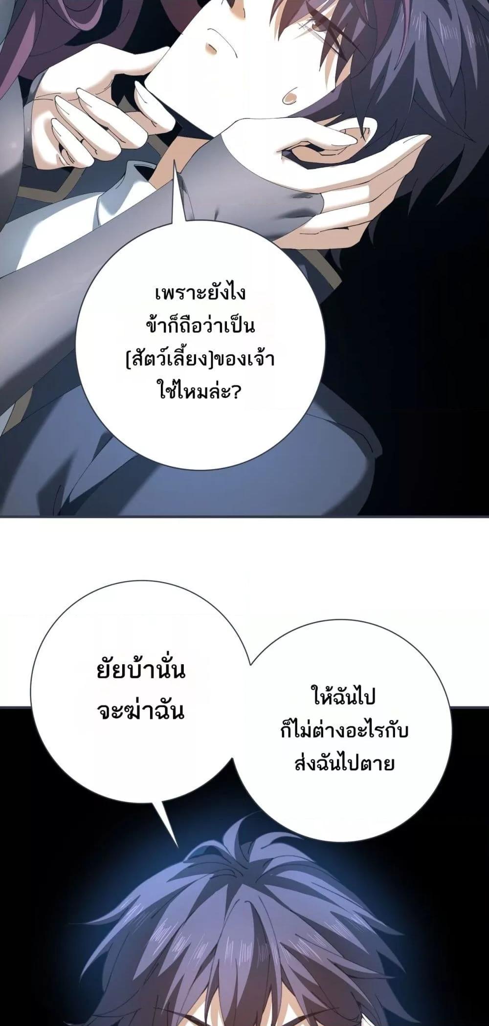 Manga-lc-com อ่านมังงะ อ่านการ์ตูน ออนไลน์ ฟรี IamDrakoMajs ตอนที่ 1 2 3 4 5 6 7 8 9 10 11 12 13 14 ฟรี ไม่มีโฆษณา Manga-lc - อ่าน มังงะ อ่าน การ์ตูน ออนไลน์ อ่านมังงะ ฟรี