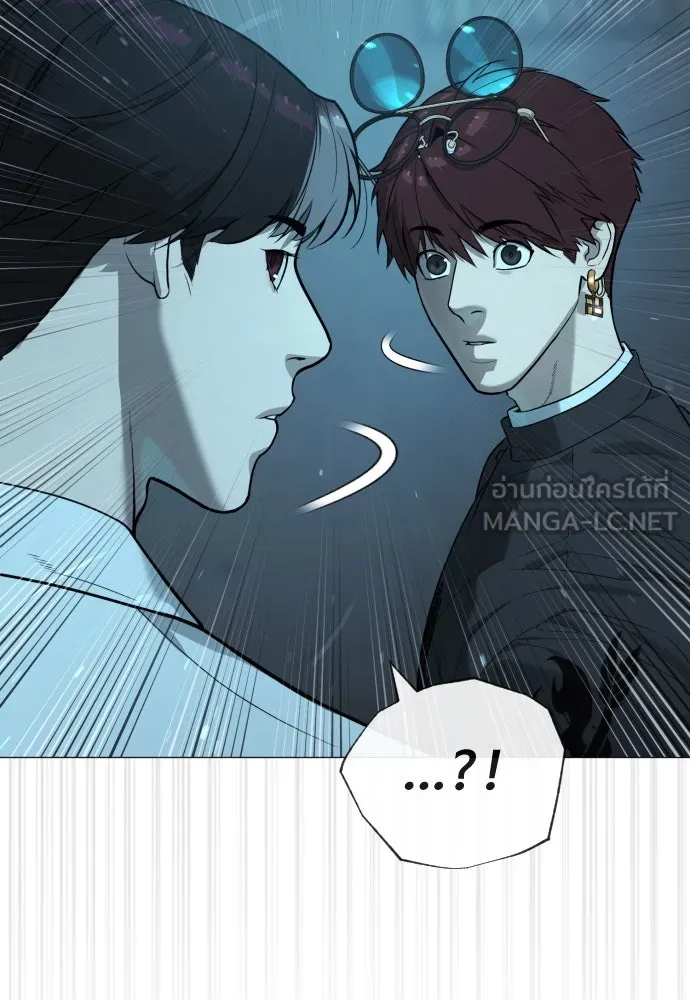 นักฆ่าย้อนวัย ตอนที่ 60 รูปที่ 141