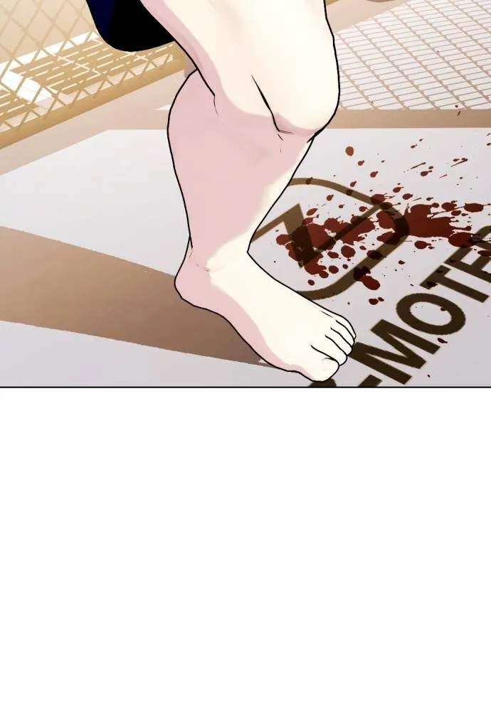 หมาหัวเน่า ตอนที่ 100 รูปที่ 97