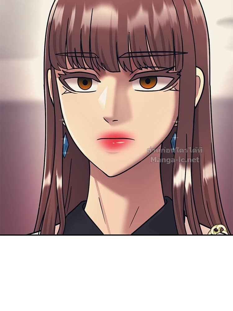 Doujin-Lc- อ่าน โดจิน มังฮวา เกาหลี ญี่ปุ่น จีน แปลไทย โคตรแกร่ง ตอนที่ 1 2 3 4 5 6 7 8 9 10 11 12 13 14 ฟรี ไม่มีโฆษณา อ่าน โดจิน Manhwa เกาหลี ญี่ปุ่น จีน เรามีครบ คัดมาให้เน้นๆ โดจิน 18+ รับประกันความฟินโดย Doujin Lc