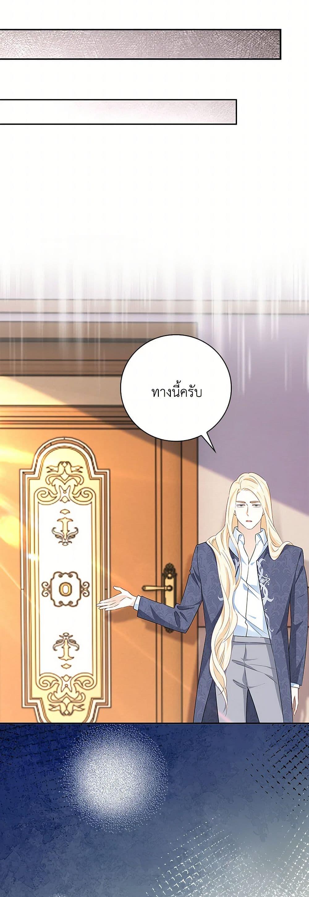 Manga-lc-com อ่านมังงะ อ่านการ์ตูน ออนไลน์ ฟรี After the Frozen Heart Melts ตอนที่ 1 2 3 4 5 6 7 8 9 10 11 12 13 14 ฟรี ไม่มีโฆษณา Manga-lc - อ่าน มังงะ อ่าน การ์ตูน ออนไลน์ อ่านมังงะ ฟรี