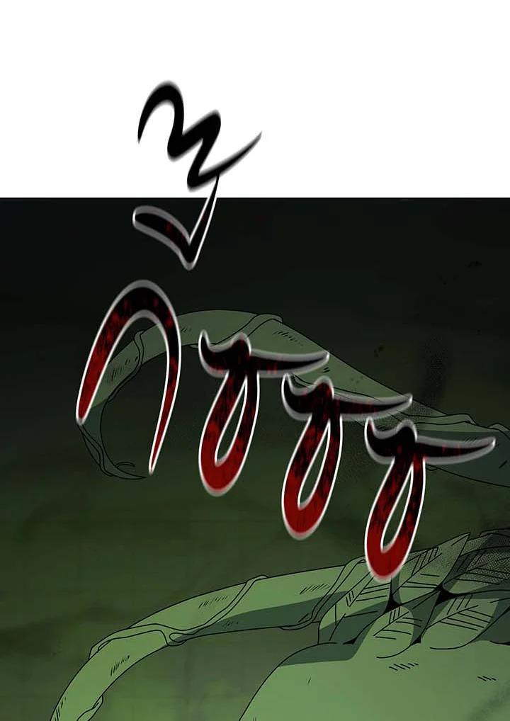 Doujin-Lc- อ่าน โดจิน มังฮวา เกาหลี ญี่ปุ่น จีน แปลไทย Necromancer Academy’s Genius ตอนที่ 1 2 3 4 5 6 7 8 9 10 11 12 13 14 ฟรี ไม่มีโฆษณา อ่าน โดจิน Manhwa เกาหลี ญี่ปุ่น จีน เรามีครบ คัดมาให้เน้นๆ โดจิน 18+ รับประกันความฟินโดย  Doujin Lc