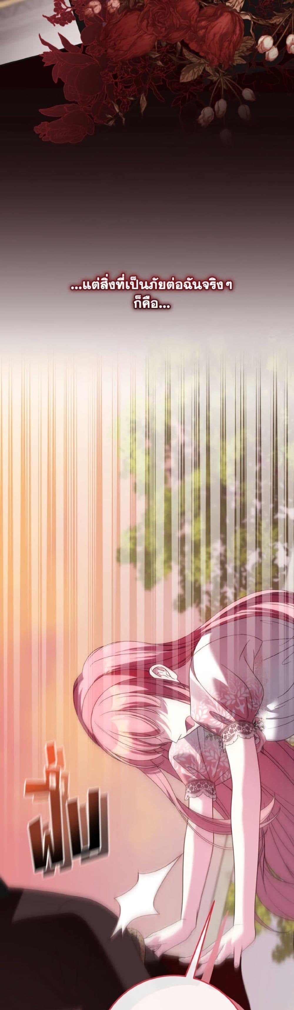 Manga-lc-com อ่านมังงะ อ่านการ์ตูน ออนไลน์ ฟรี I Met the Male Lead in Prison ตอนที่ 1 2 3 4 5 6 7 8 9 10 11 12 13 14 ฟรี ไม่มีโฆษณา Manga-lc - อ่าน มังงะ อ่าน การ์ตูน ออนไลน์ อ่านมังงะ ฟรี