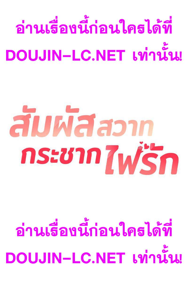 Doujin-Lc- อ่าน โดจิน มังฮวา เกาหลี ญี่ปุ่น จีน แปลไทย The Massage Club ตอนที่ 1 2 3 4 5 6 7 8 9 10 11 12 13 14 ฟรี ไม่มีโฆษณา อ่าน โดจิน Manhwa เกาหลี ญี่ปุ่น จีน เรามีครบ คัดมาให้เน้นๆ โดจิน 18+ รับประกันความฟินโดย  Doujin Lc