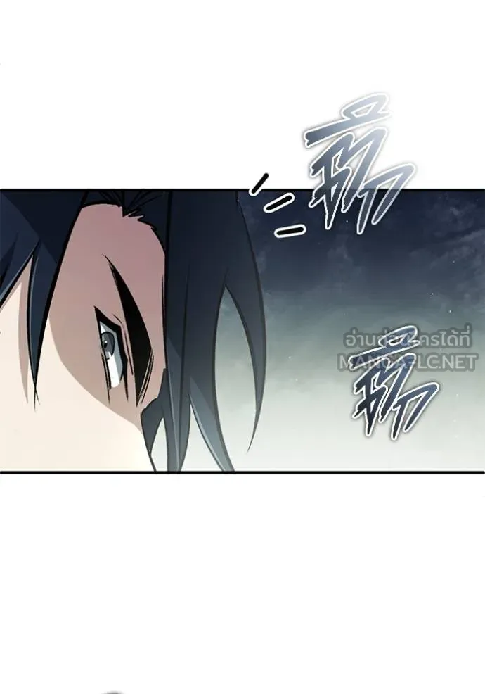 Regressor’s Life Aft ตอนที่ 57 รูปที่ 129