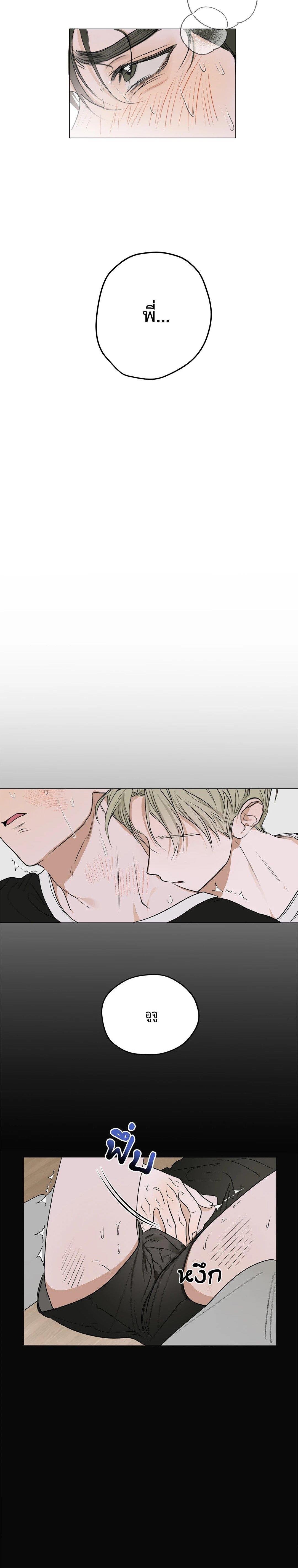 Manga-lc-com อ่านมังงะ อ่านการ์ตูน ออนไลน์ ฟรี Flowers are fading บุปผาเคียงคู่น้ำ ตอนที่ 1 2 3 4 5 6 7 8 9 10 11 12 13 14 ฟรี ไม่มีโฆษณา Manga-lc - อ่าน มังงะ อ่าน การ์ตูน ออนไลน์ อ่านมังงะ ฟรี