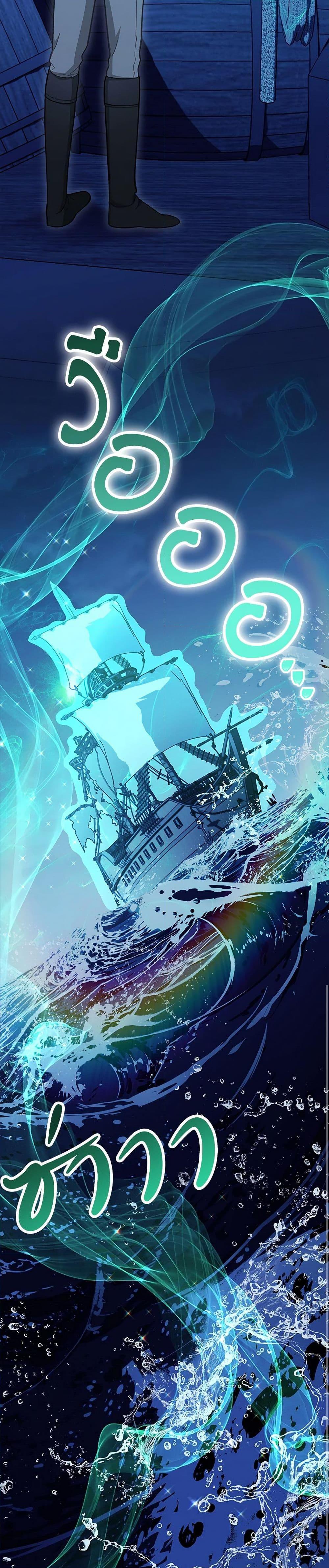 Manga-lc-com อ่านมังงะ อ่านการ์ตูน ออนไลน์ ฟรี The Villainess Empress’s Attendant ตอนที่ 1 2 3 4 5 6 7 8 9 10 11 12 13 14 ฟรี ไม่มีโฆษณา Manga-lc - อ่าน มังงะ อ่าน การ์ตูน ออนไลน์ อ่านมังงะ ฟรี