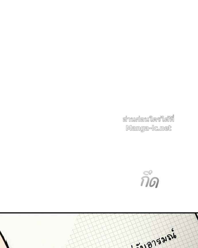 Doujin-Lc- อ่าน โดจิน มังฮวา เกาหลี ญี่ปุ่น จีน แปลไทย บอกมาค่าตัวเท่าไหร่ ตอนที่ 1 2 3 4 5 6 7 8 9 10 11 12 13 14 ฟรี ไม่มีโฆษณา อ่าน โดจิน Manhwa เกาหลี ญี่ปุ่น จีน เรามีครบ คัดมาให้เน้นๆ โดจิน 18+ รับประกันความฟินโดย Doujin Lc