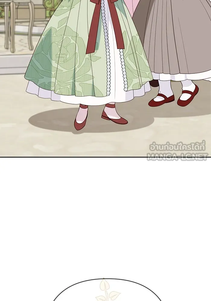 หนูน้อยทรราช ตอนที่ 61 รูปที่ 66