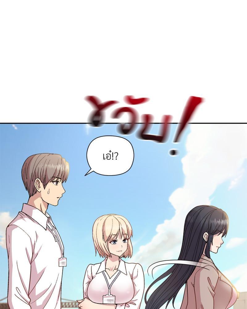 Doujin-Lc- อ่าน โดจิน มังฮวา เกาหลี ญี่ปุ่น จีน แปลไทย Playing a game with my Busty Manager ตอนที่ 1 2 3 4 5 6 7 8 9 10 11 12 13 14 ฟรี ไม่มีโฆษณา อ่าน โดจิน Manhwa เกาหลี ญี่ปุ่น จีน เรามีครบ คัดมาให้เน้นๆ โดจิน 18+ รับประกันความฟินโดย  Doujin Lc