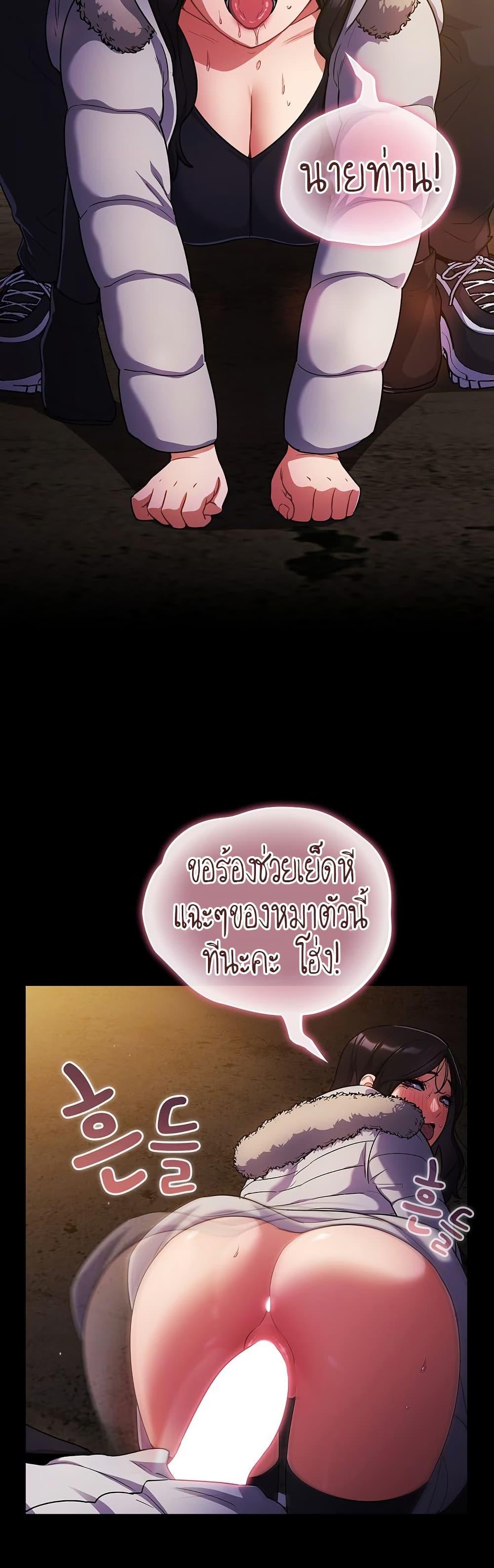 Doujin-Lc- อ่าน โดจิน มังฮวา เกาหลี ญี่ปุ่น จีน แปลไทย Idiot Virus ตอนที่ 1 2 3 4 5 6 7 8 9 10 11 12 13 14 ฟรี ไม่มีโฆษณา อ่าน โดจิน Manhwa เกาหลี ญี่ปุ่น จีน เรามีครบ คัดมาให้เน้นๆ โดจิน 18+ รับประกันความฟินโดย  Doujin Lc