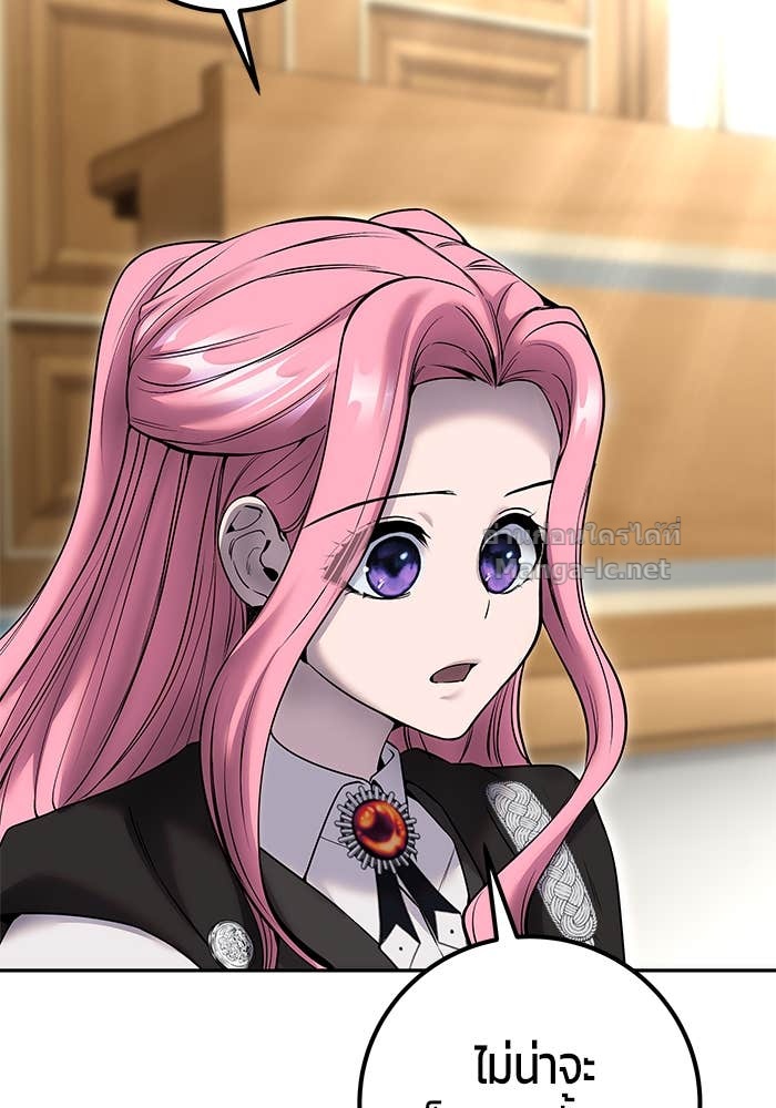 Doujin-Lc- อ่าน โดจิน มังฮวา เกาหลี ญี่ปุ่น จีน แปลไทย แกร่งเกินผู้กล้า แต่ซ่าไม่ได้ ตอนที่ 1 2 3 4 5 6 7 8 9 10 11 12 13 14 ฟรี ไม่มีโฆษณา อ่าน โดจิน Manhwa เกาหลี ญี่ปุ่น จีน เรามีครบ คัดมาให้เน้นๆ โดจิน 18+ รับประกันความฟินโดย Doujin Lc