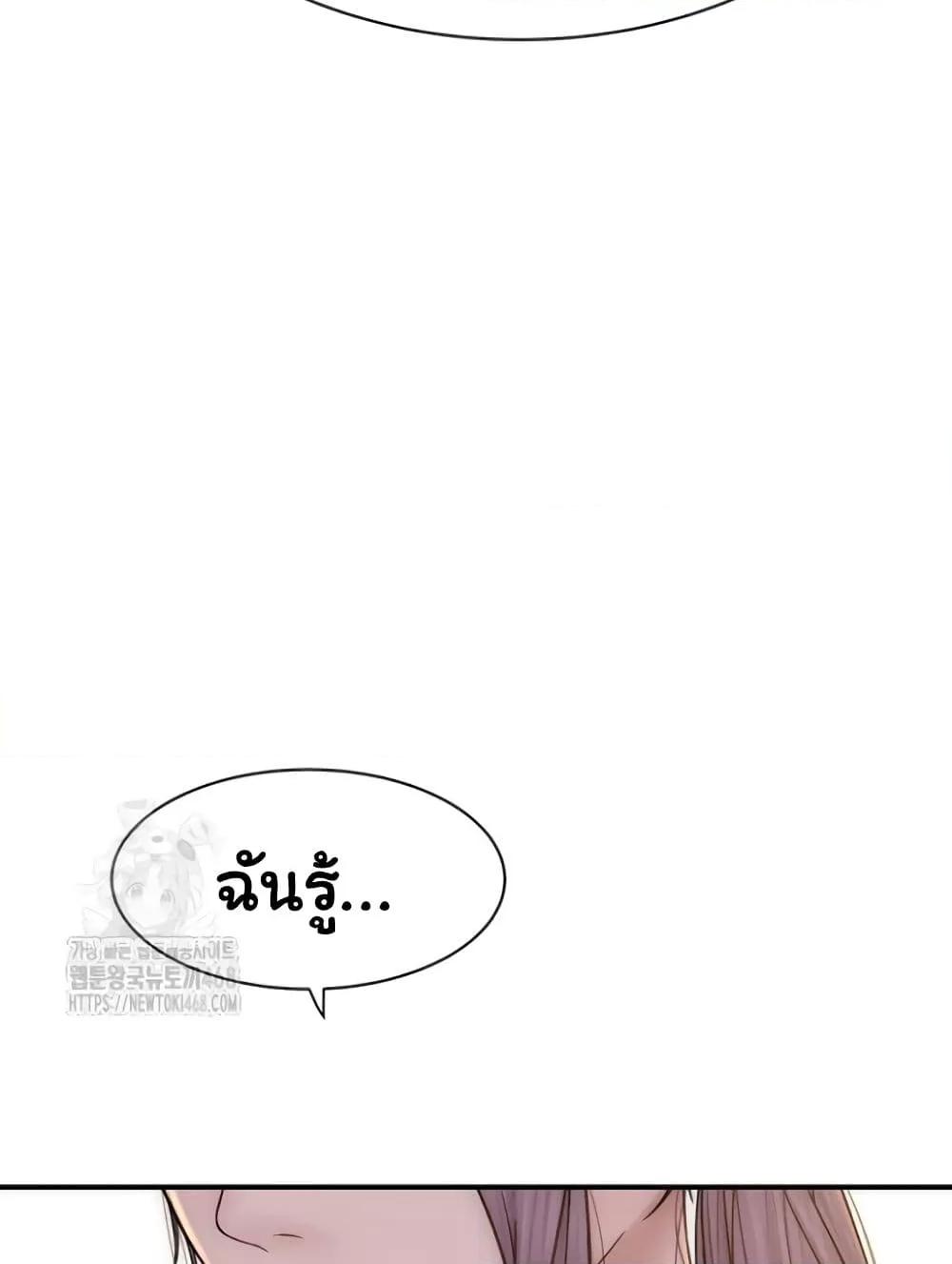 Doujin-Lc- อ่าน โดจิน มังฮวา เกาหลี ญี่ปุ่น จีน แปลไทย Addicted to My Stepmom ตอนที่ 1 2 3 4 5 6 7 8 9 10 11 12 13 14 ฟรี ไม่มีโฆษณา อ่าน โดจิน Manhwa เกาหลี ญี่ปุ่น จีน เรามีครบ คัดมาให้เน้นๆ โดจิน 18+ รับประกันความฟินโดย  Doujin Lc