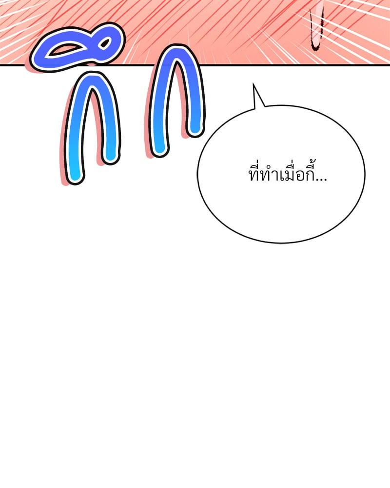 Doujin-Lc- อ่าน โดจิน มังฮวา เกาหลี ญี่ปุ่น จีน แปลไทย Herbal Love Story ตอนที่ 1 2 3 4 5 6 7 8 9 10 11 12 13 14 ฟรี ไม่มีโฆษณา อ่าน โดจิน Manhwa เกาหลี ญี่ปุ่น จีน เรามีครบ คัดมาให้เน้นๆ โดจิน 18+ รับประกันความฟินโดย  Doujin Lc