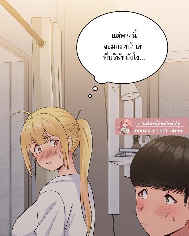 Doujin-Lc- อ่าน โดจิน มังฮวา เกาหลี ญี่ปุ่น จีน แปลไทย I Love-Hate You ตอนที่ 1 2 3 4 5 6 7 8 9 10 11 12 13 14 ฟรี ไม่มีโฆษณา อ่าน โดจิน Manhwa เกาหลี ญี่ปุ่น จีน เรามีครบ คัดมาให้เน้นๆ โดจิน 18+ รับประกันความฟินโดย  Doujin Lc