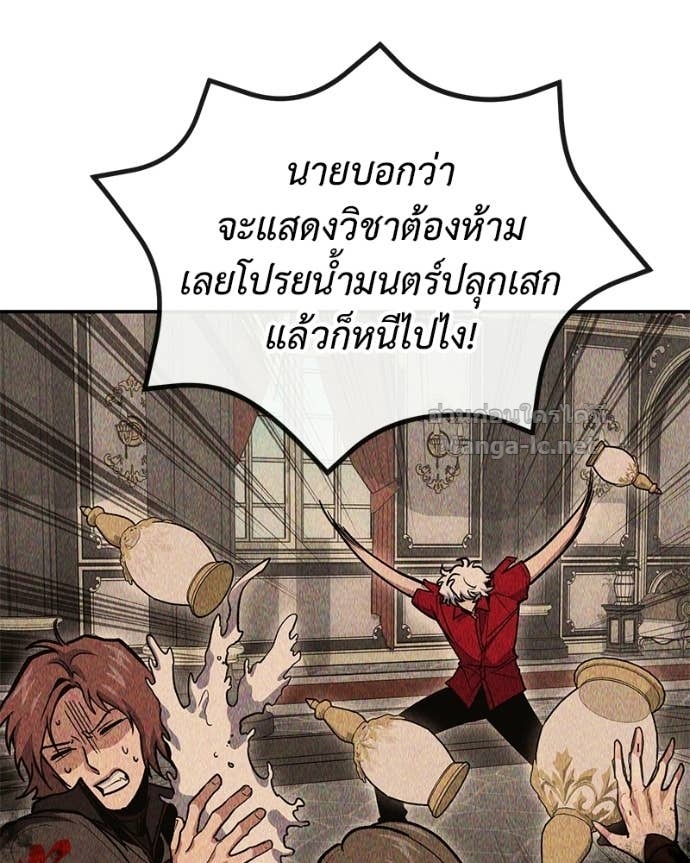 Doujin-Lc- อ่าน โดจิน มังฮวา เกาหลี ญี่ปุ่น จีน แปลไทย ฮีลเลอร์กำมะลอ ตอนที่ 1 2 3 4 5 6 7 8 9 10 11 12 13 14 ฟรี ไม่มีโฆษณา อ่าน โดจิน Manhwa เกาหลี ญี่ปุ่น จีน เรามีครบ คัดมาให้เน้นๆ โดจิน 18+ รับประกันความฟินโดย Doujin Lc