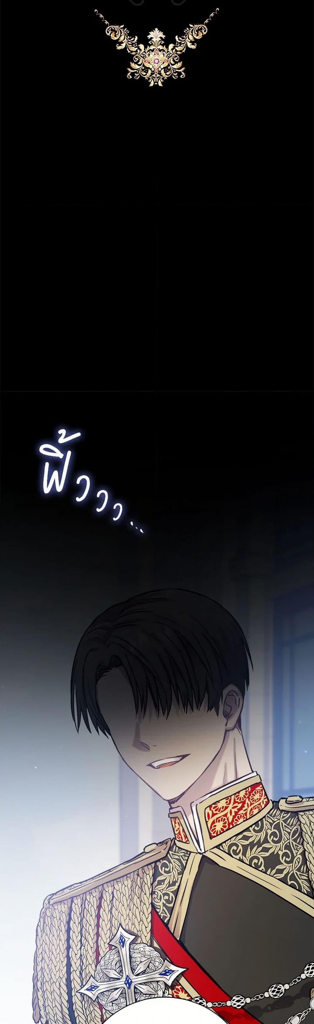 Manga-lc-com อ่านมังงะ อ่านการ์ตูน ออนไลน์ ฟรี The Heiress’s Double Life ตอนที่ 1 2 3 4 5 6 7 8 9 10 11 12 13 14 ฟรี ไม่มีโฆษณา Manga-lc - อ่าน มังงะ อ่าน การ์ตูน ออนไลน์ อ่านมังงะ ฟรี