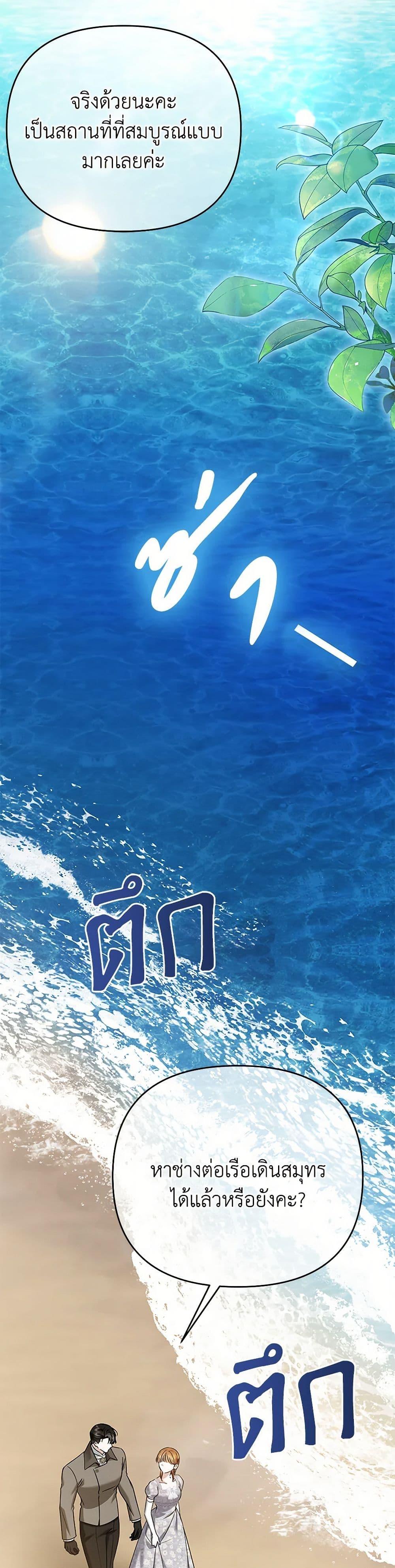 Manga-lc-com อ่านมังงะ อ่านการ์ตูน ออนไลน์ ฟรี In This Life, I Will Survive Until the End ตอนที่ 1 2 3 4 5 6 7 8 9 10 11 12 13 14 ฟรี ไม่มีโฆษณา Manga-lc - อ่าน มังงะ อ่าน การ์ตูน ออนไลน์ อ่านมังงะ ฟรี