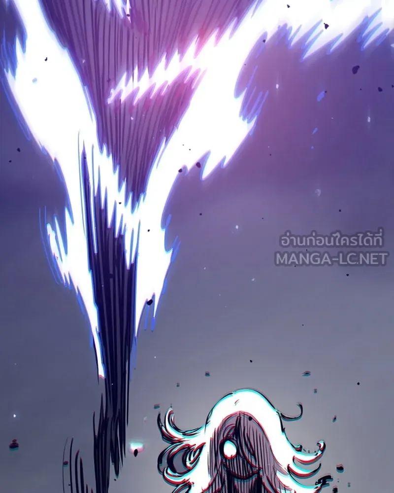 Player ตอนที่ 220 รูปที่ 63