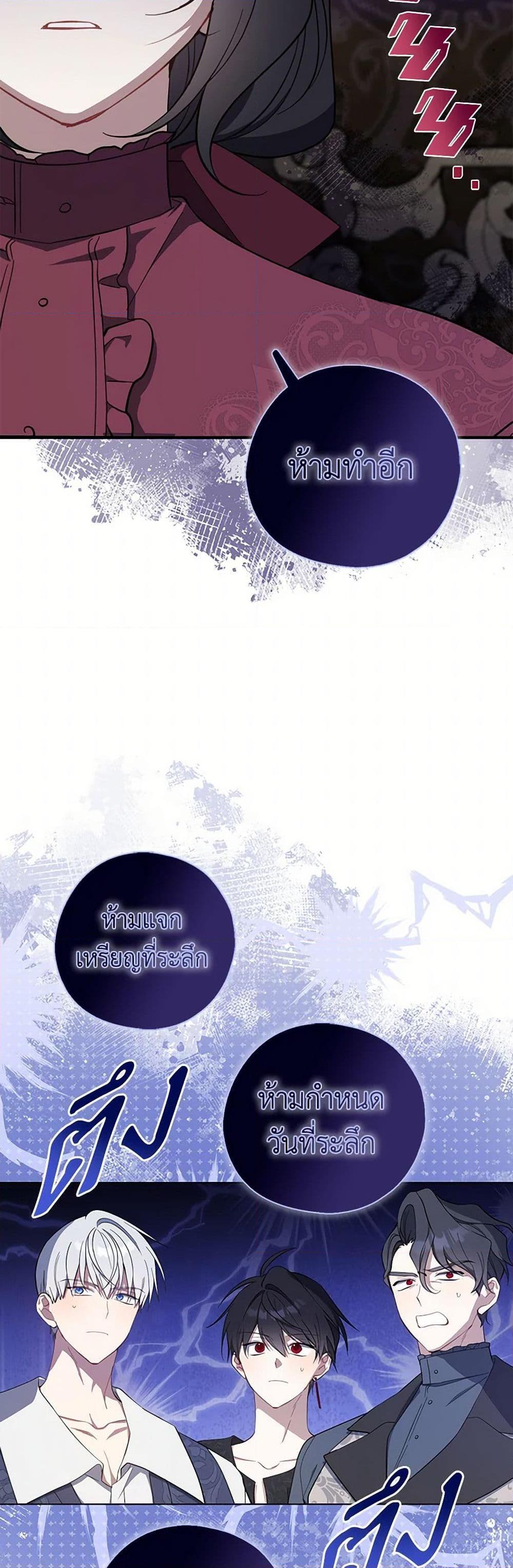 Manga-lc-com อ่านมังงะ อ่านการ์ตูน ออนไลน์ ฟรี Here Comes The Silver Spoon! ตอนที่ 1 2 3 4 5 6 7 8 9 10 11 12 13 14 ฟรี ไม่มีโฆษณา Manga-lc - อ่าน มังงะ อ่าน การ์ตูน ออนไลน์ อ่านมังงะ ฟรี