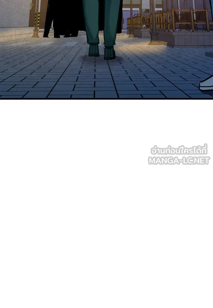 มือพิพากษา ตอนที่ 54 รูปที่ 63