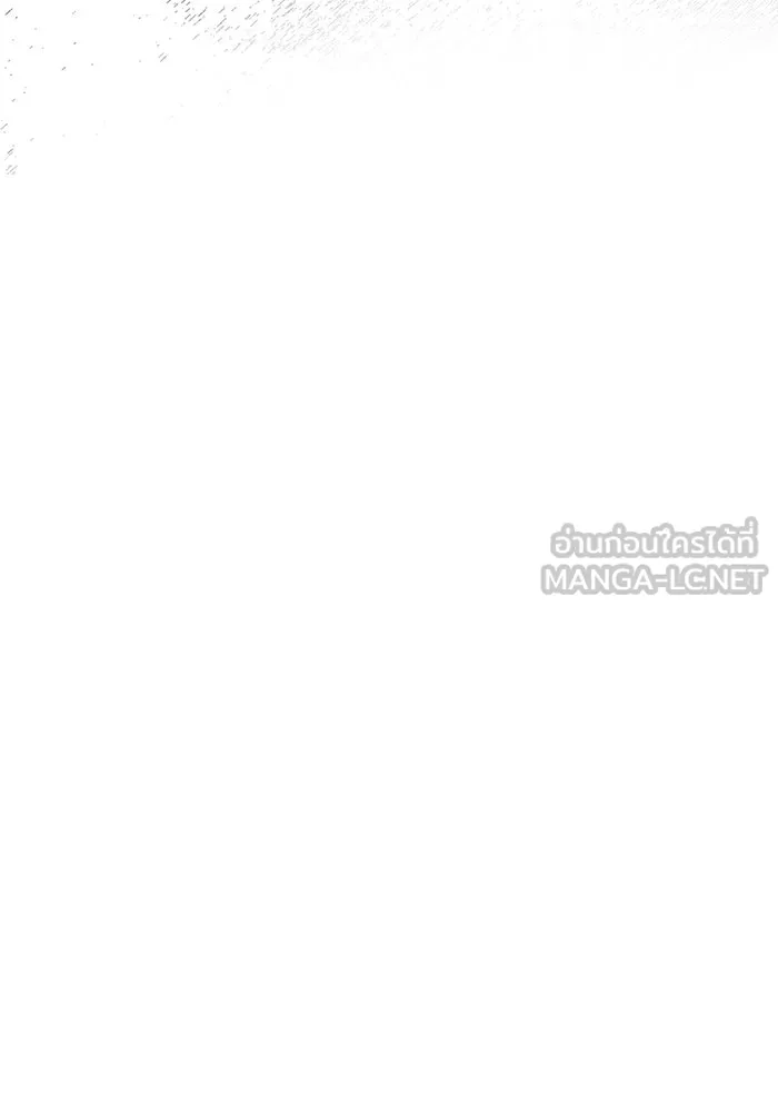 เกมรักจับสามี ตอนที่ 27 รูปที่ 57