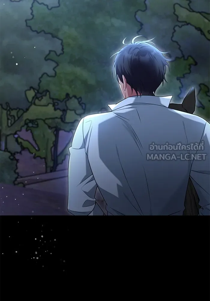 แผนหย่าสามีทรราช ตอนที่ 77 (จบ ss2) รูปที่ 84