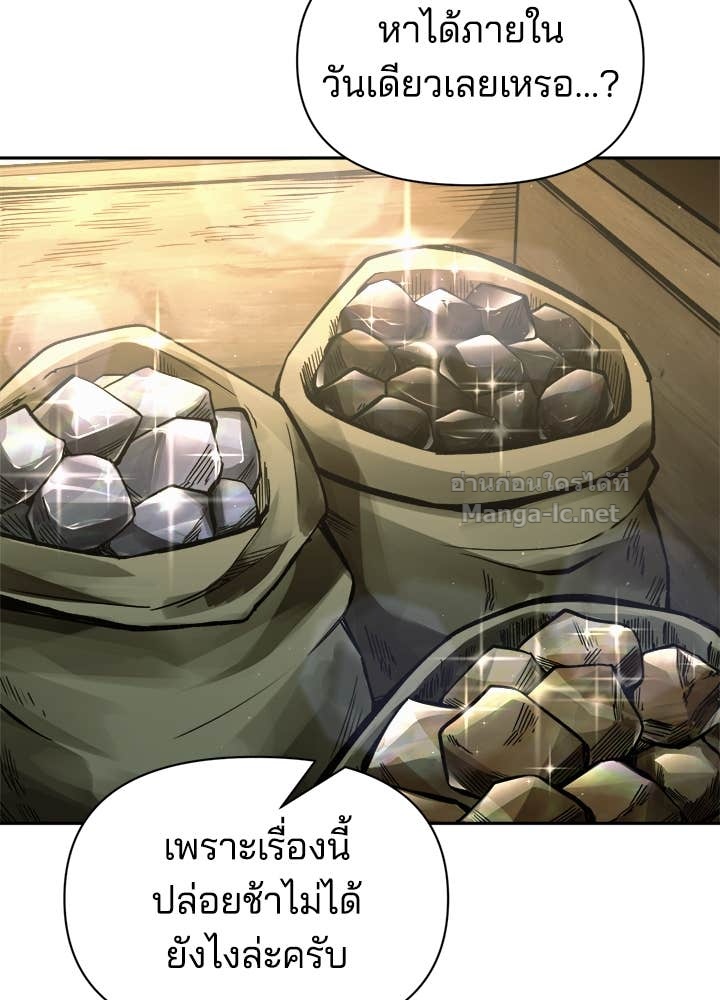 Doujin-Lc- อ่าน โดจิน มังฮวา เกาหลี ญี่ปุ่น จีน แปลไทย ผู้พิชิตเกมป้องกันฐาน ตอนที่ 1 2 3 4 5 6 7 8 9 10 11 12 13 14 ฟรี ไม่มีโฆษณา อ่าน โดจิน Manhwa เกาหลี ญี่ปุ่น จีน เรามีครบ คัดมาให้เน้นๆ โดจิน 18+ รับประกันความฟินโดย Doujin Lc