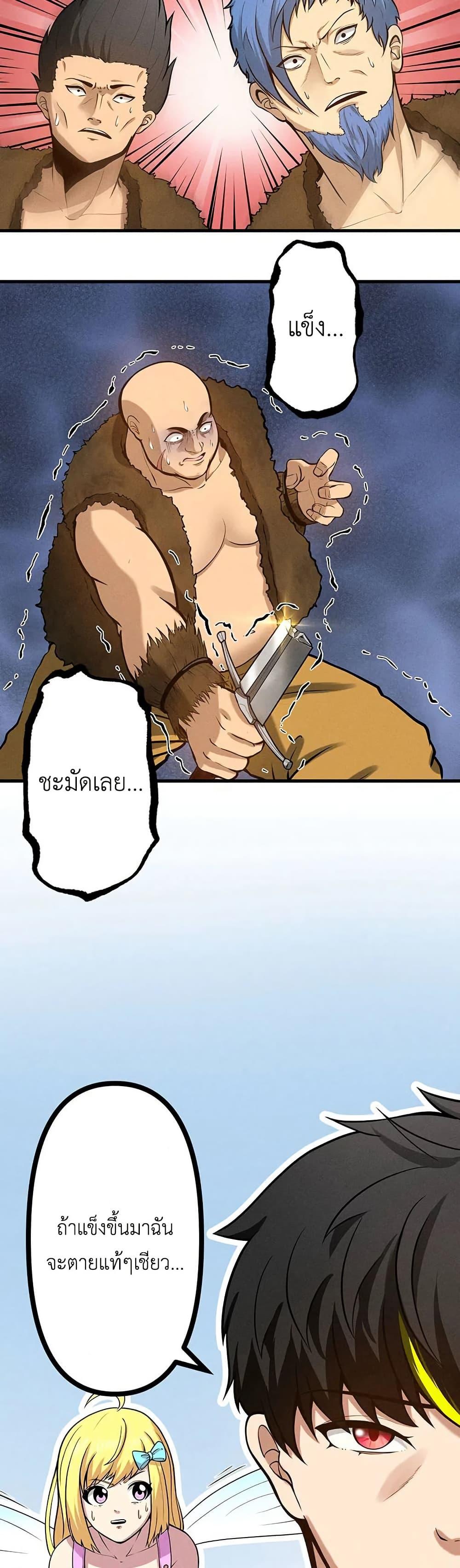 Manga-lc-com อ่านมังงะ อ่านการ์ตูน ออนไลน์ ฟรี Furubo Invincible in Another World Where Cumming Means Game Over ตอนที่ 1 2 3 4 5 6 7 8 9 10 11 12 13 14 ฟรี ไม่มีโฆษณา Manga-lc - อ่าน มังงะ อ่าน การ์ตูน ออนไลน์ อ่านมังงะ ฟรี