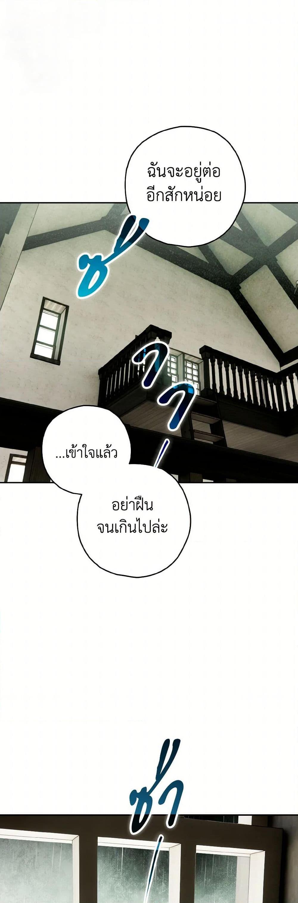 Manga-lc-com อ่านมังงะ อ่านการ์ตูน ออนไลน์ ฟรี Sigrid ตอนที่ 1 2 3 4 5 6 7 8 9 10 11 12 13 14 ฟรี ไม่มีโฆษณา Manga-lc - อ่าน มังงะ อ่าน การ์ตูน ออนไลน์ อ่านมังงะ ฟรี