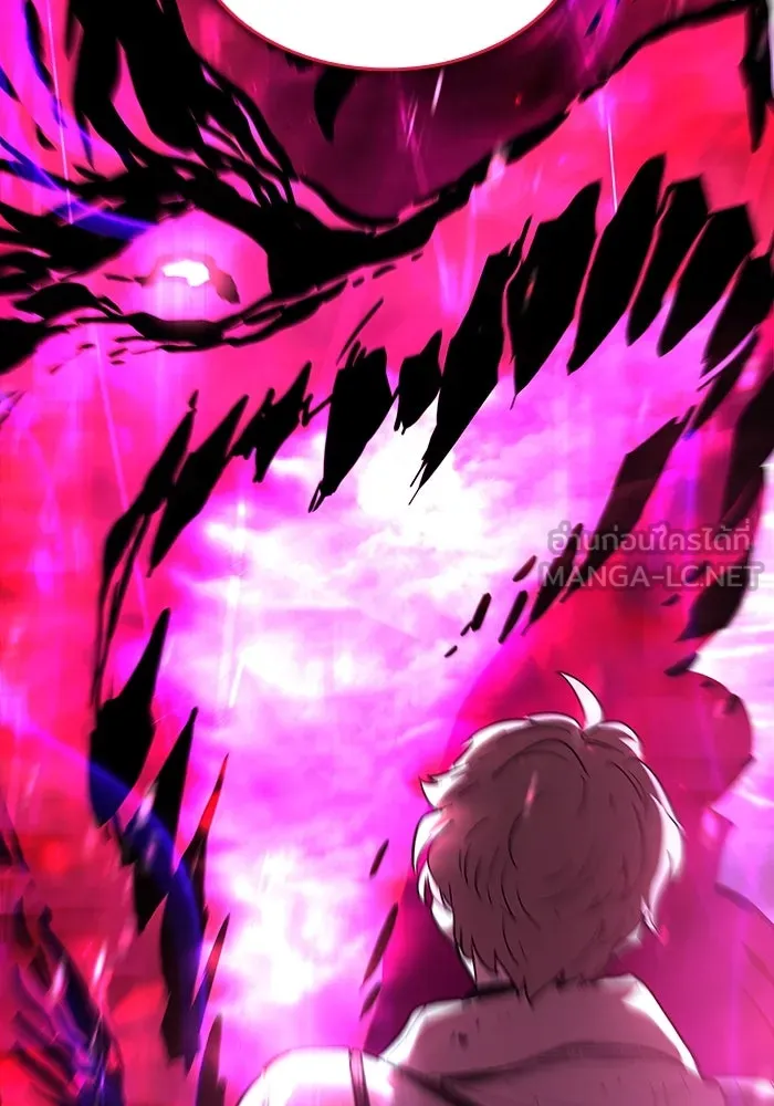 ฟิลเลียโรเซ่กับคำทำนายแห่งมงกุฎหนาม ตอนที่ 33 รูปที่ 72